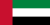 Flag_of_the_United_Arab_Emirates_(Pantone)